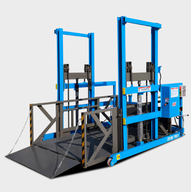 余江移动式卸货平台