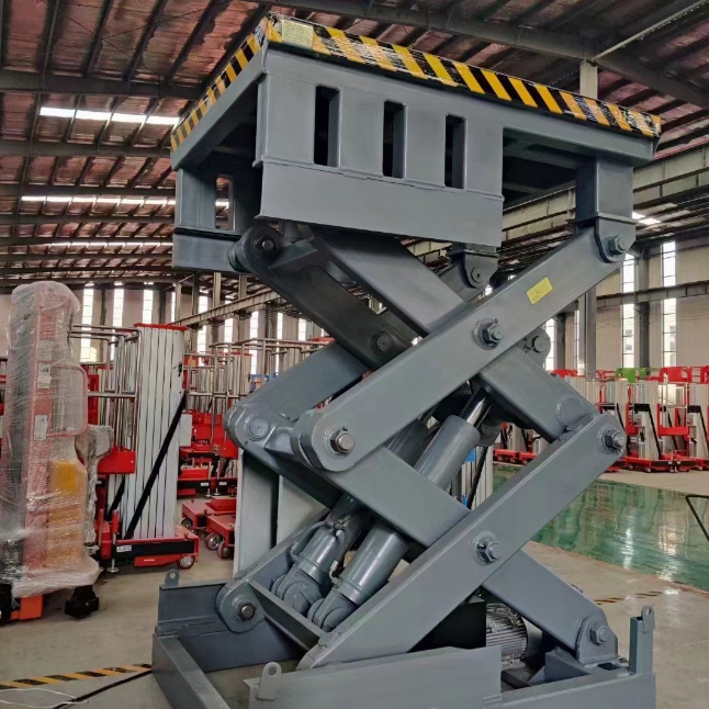 余江剪叉式升降平台